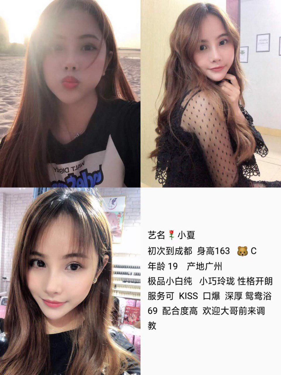 一次午后生活无修版